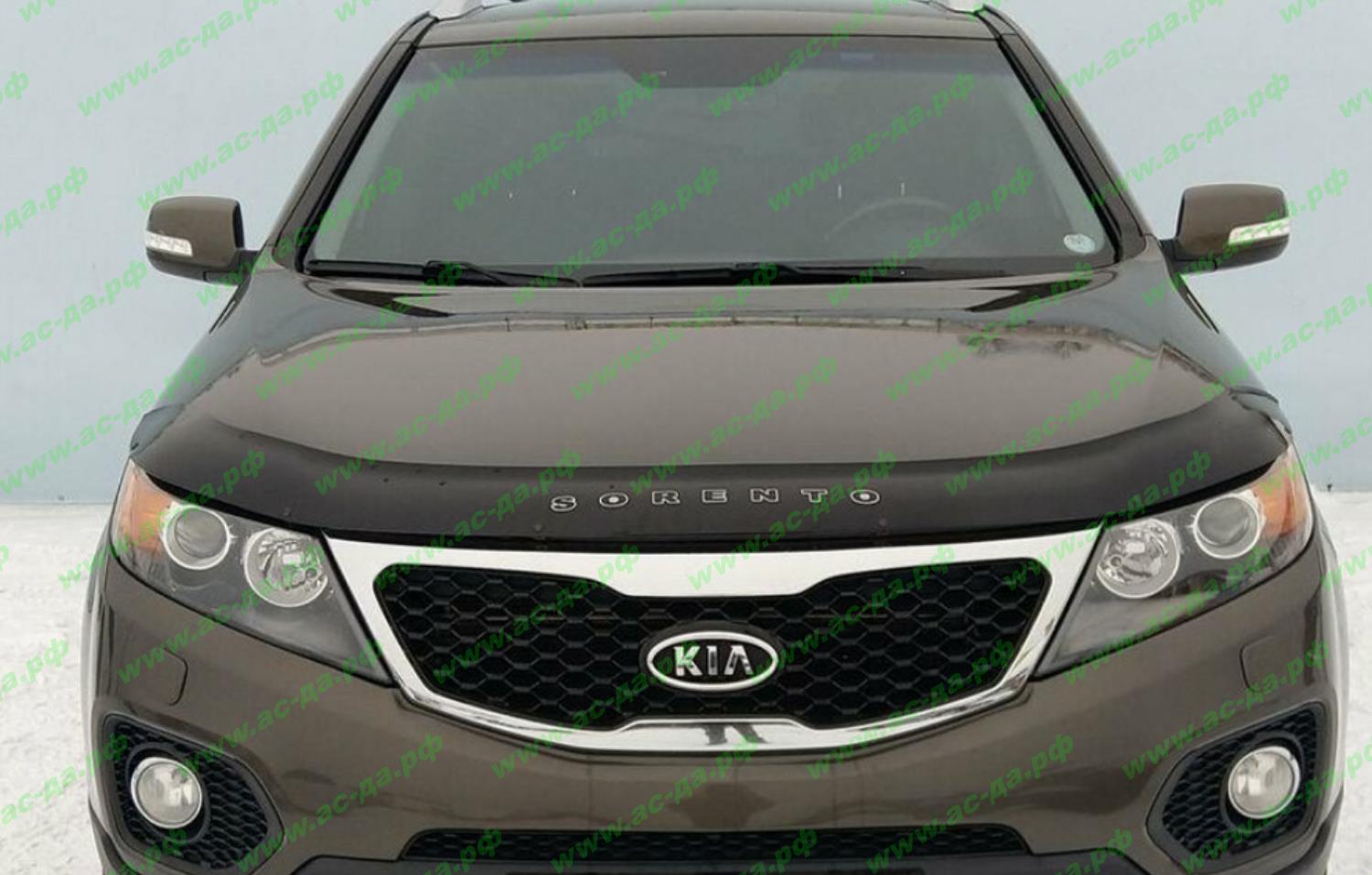 Мухобойка на капот Kia Sorento 2009-2020 Vip-tuning XM